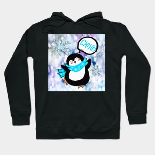 Funny Penguin Dancing Chill’N Gift Snowflake Cute Winter Gifts Hoodie